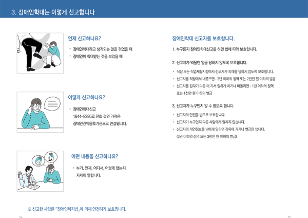 a247b0b59a8a1c975376d21f343c6fa3_1590654347_5487.png