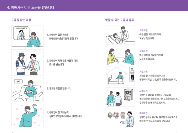 a247b0b59a8a1c975376d21f343c6fa3_1590654347_9221.png