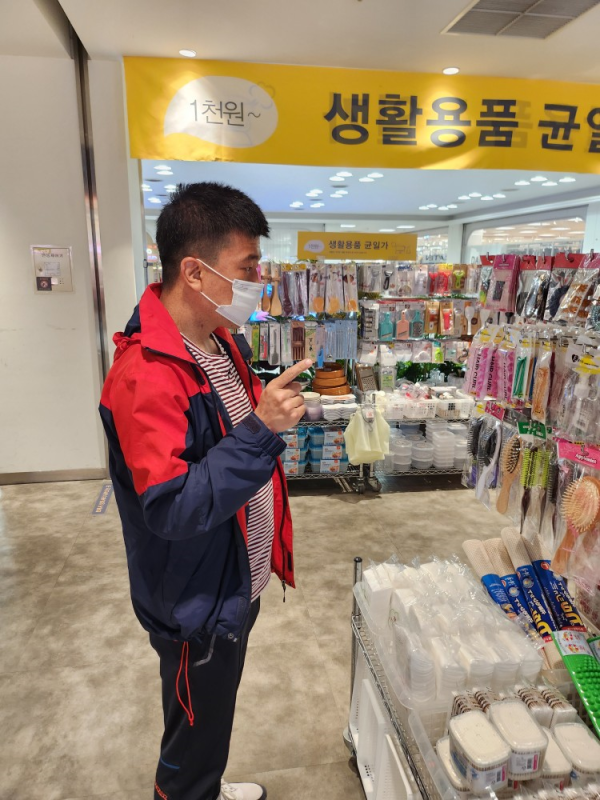 0a377b01546cf0f6cfcb5adc357f7b4b_1680608786_0797.png