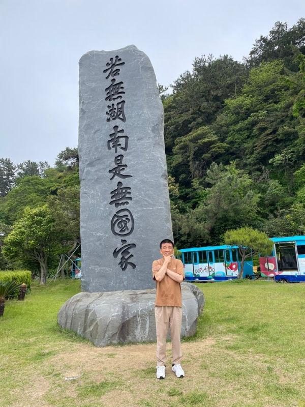 f2f19bec595f6fe00fa177750e31ec36_1684316330_0035.png