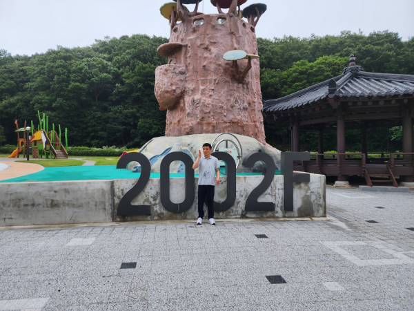 b76e7abec00826c00898d1f509ad6ad9_1687942034_6584.png