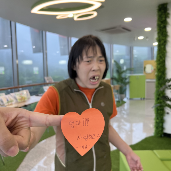 de49012dab495210953b80ad90bda9fe_1688456061_2464.png
