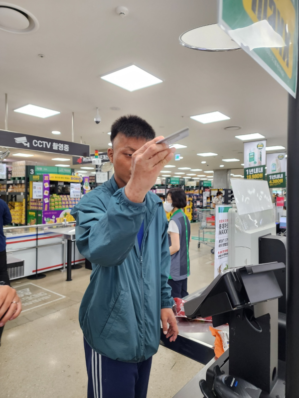 de49012dab495210953b80ad90bda9fe_1688456605_1957.png