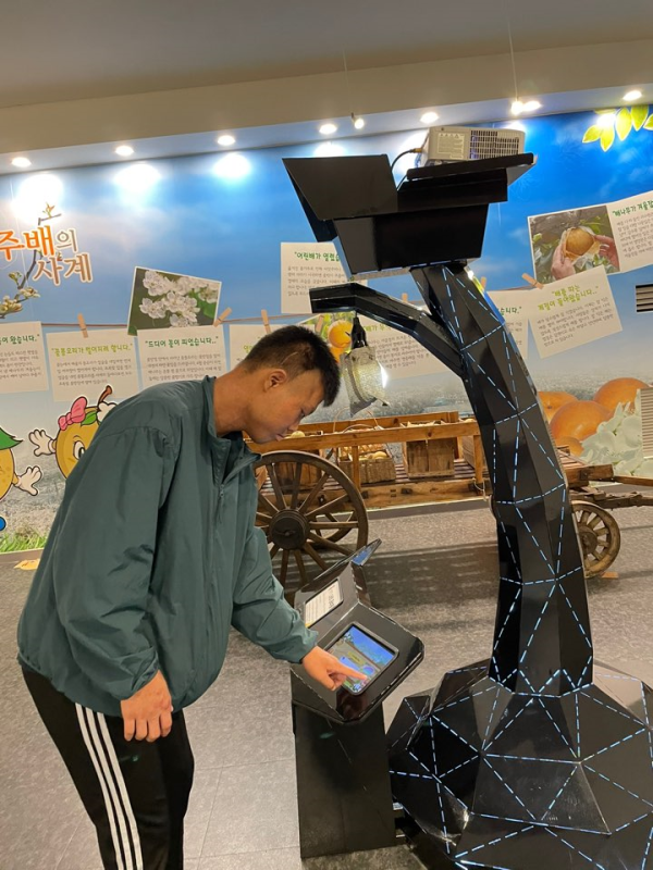 b99ab31c3d9b2e9c124c2827b1715818_1688716148_1521.png