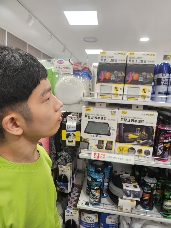 11d566dac7b888f5121ad972eb8a85fc_1697531846_857.png
