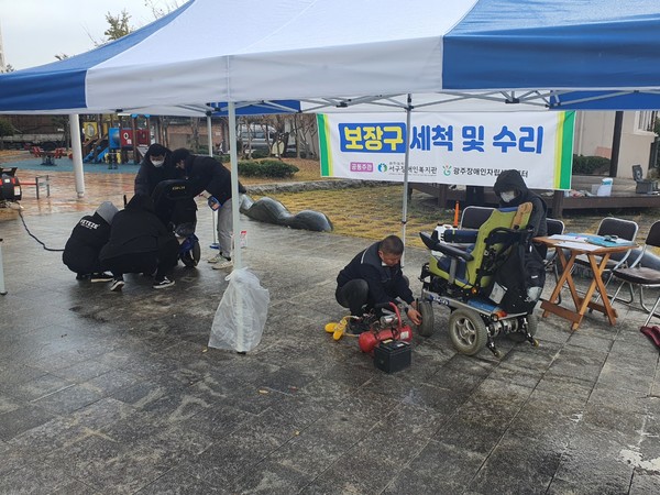 서구장애인복지관 제공.