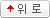 20231110102325_1794155980_BCmOUX5G0n_654d860d2f407.gif