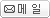 20231110102325_1794155980_qnOCoD1rZu_654d860d274c8.gif