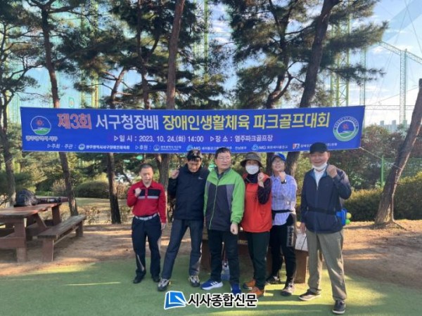 20231201101255_1794155980_MhrPWUnQiu_656933177f6a0.jpg