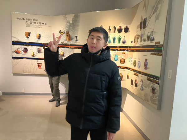 fa9b3f9e2bfddd453735b1f91c109911_1701424326_9124.png