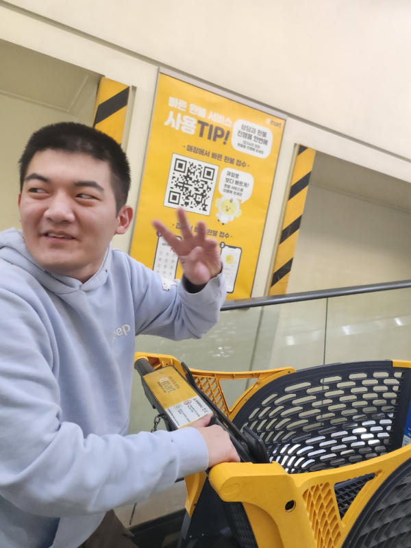 96fe6dcc7bb5e43eb73638892188166b_1702450854_9145.png