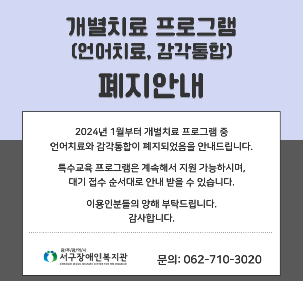 b0b747b8f8c90852900c71442ddd535f_1704328570_3617.png