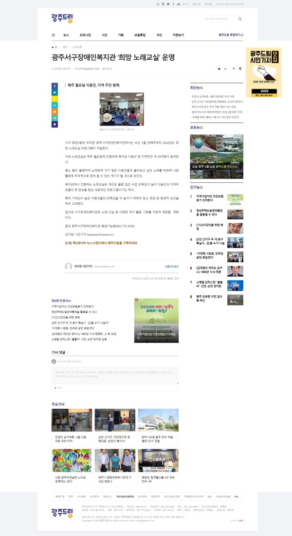 f461f5179aa6441ebed255f42a622f8a_1709210887_2446.jpeg