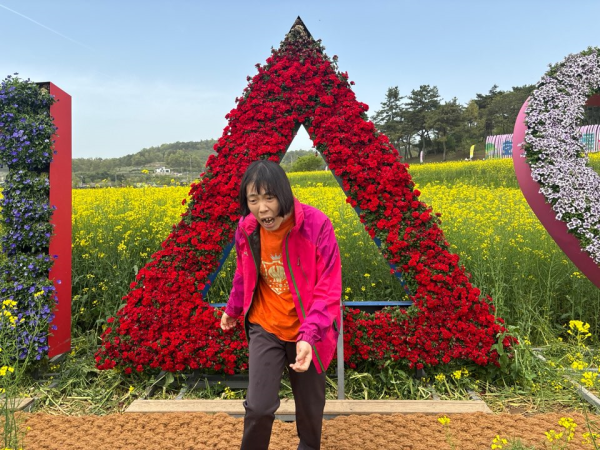 dafa88e75b637e3f4442247f41314ea4_1713340637_0232.png
