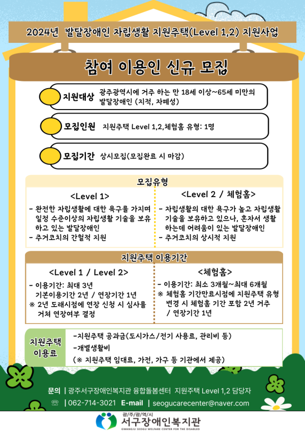 1e7a26bedf3bf135f84ca8d4a96d3ec7_1716349023_9435.png