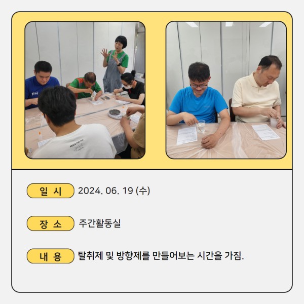 abd986c16f4b125d59a8234c822bf1e8_1718956936_1944.jpg