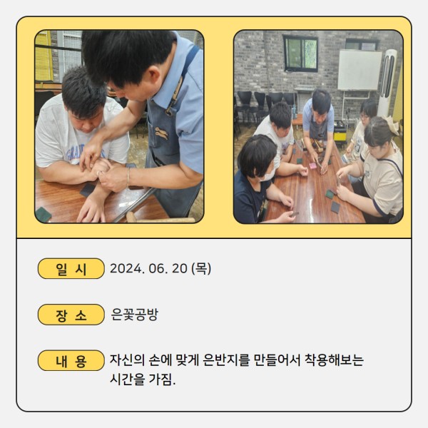 abd986c16f4b125d59a8234c822bf1e8_1718956936_8266.jpg