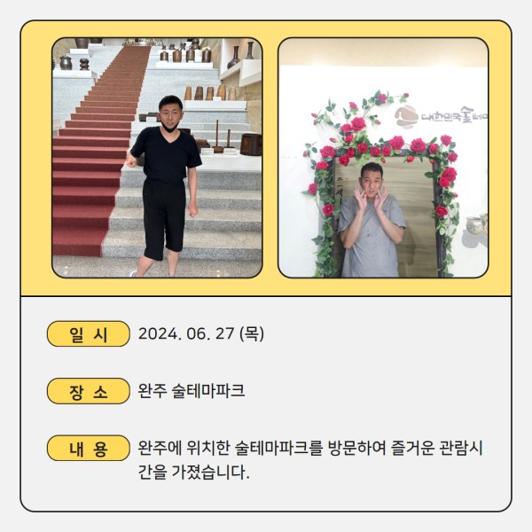 88e14672449241bb5adc7f474b4932c5_1719830434_1336.jpg