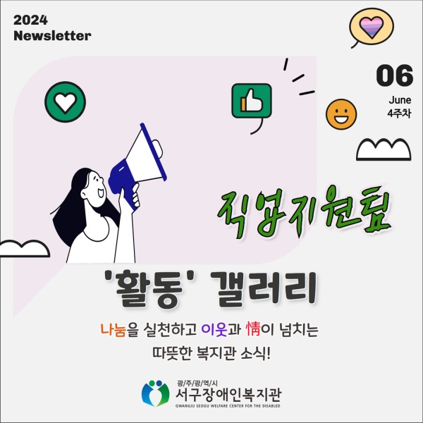 75c1a46988fee2773368cb2de76bafe1_1719990436_5678.jpg