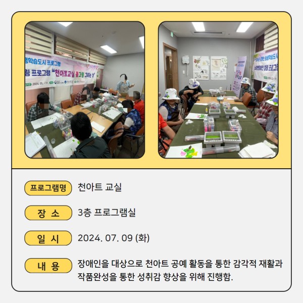 4eac977cc028cbc75c9aed7b40d6f0f1_1721003495_4771.jpg