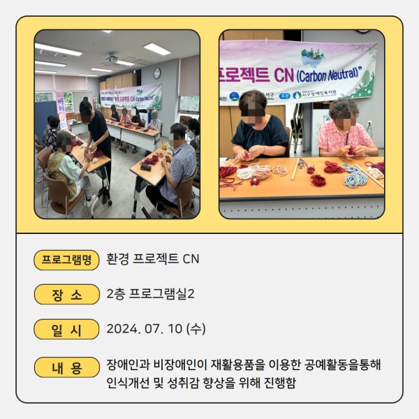 4eac977cc028cbc75c9aed7b40d6f0f1_1721003500_9258.jpg