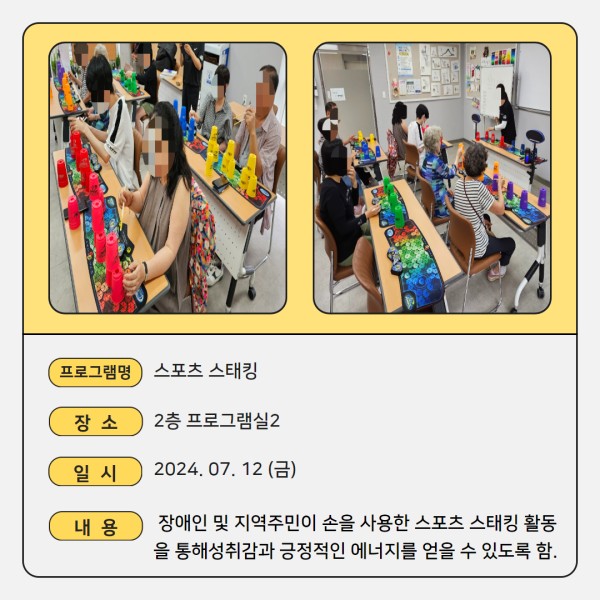 4eac977cc028cbc75c9aed7b40d6f0f1_1721003515_8489.jpg