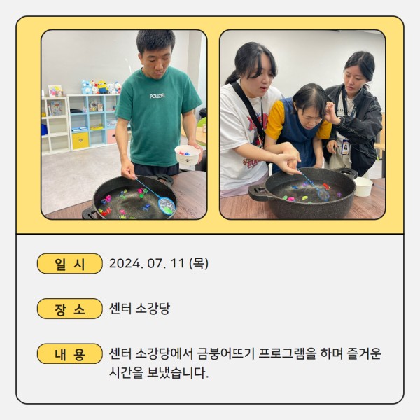 7cdfeb380f6641490699a561289d9973_1721210022_3117.jpg