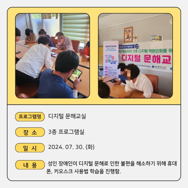 7ea9cae24be2531cc60c8960c16fd2e9_1723424688_6335.jpg