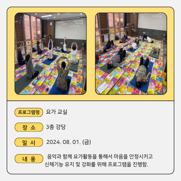 7ea9cae24be2531cc60c8960c16fd2e9_1723424697_1384.jpg