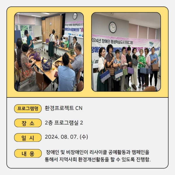 7ea9cae24be2531cc60c8960c16fd2e9_1723424813_1113.jpg