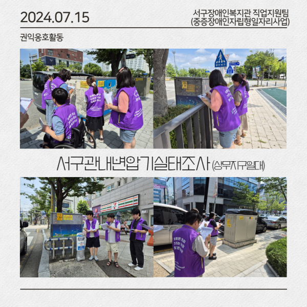 8f2f89023109767a629810fcc2b52577_1723593831_1108.png