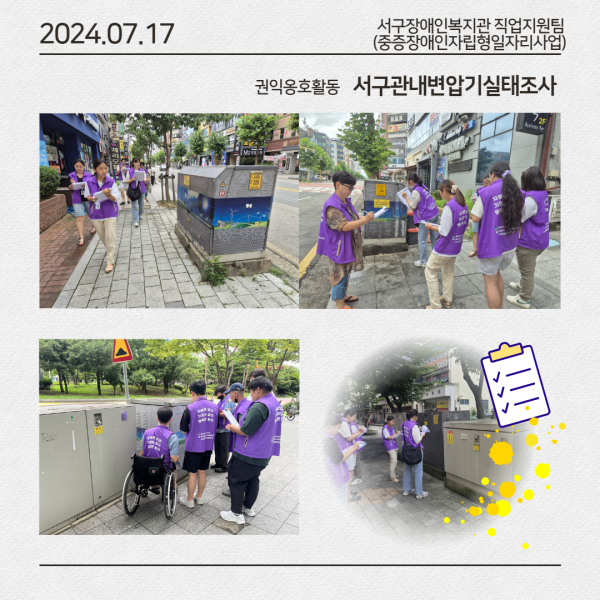 8f2f89023109767a629810fcc2b52577_1723593833_6518.png