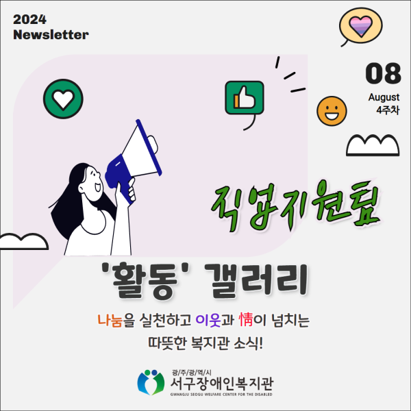 40906fa80d251e879c572509feb018cd_1724674089_4326.png
