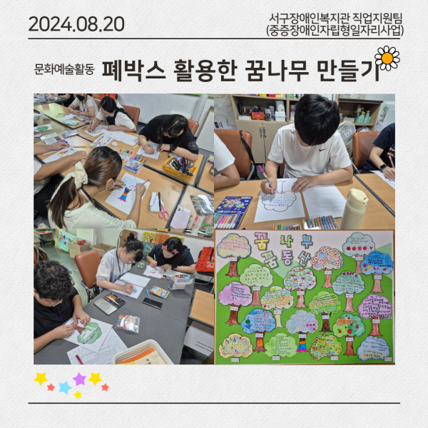 40906fa80d251e879c572509feb018cd_1724674093_3783.png