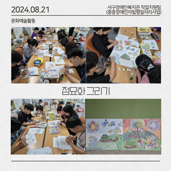 40906fa80d251e879c572509feb018cd_1724674094_2808.png
