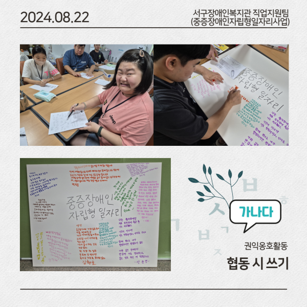40906fa80d251e879c572509feb018cd_1724674095_6263.png
