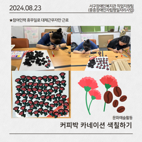 40906fa80d251e879c572509feb018cd_1724674097_9815.png
