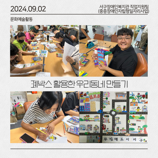 aedb9723d03ed56a29935406ab480bfb_1725865702_2873.png