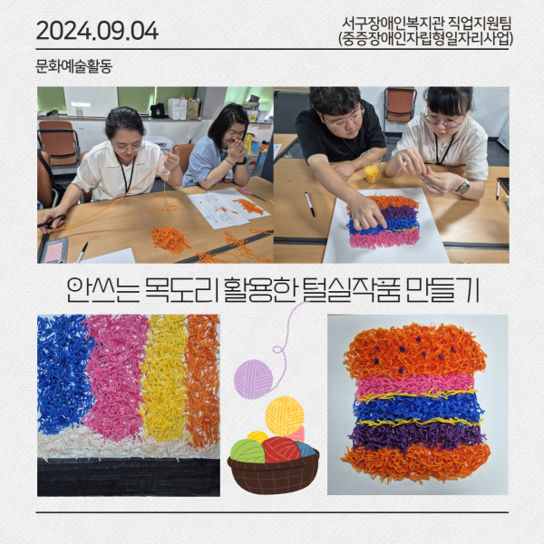 aedb9723d03ed56a29935406ab480bfb_1725865707_2953.png