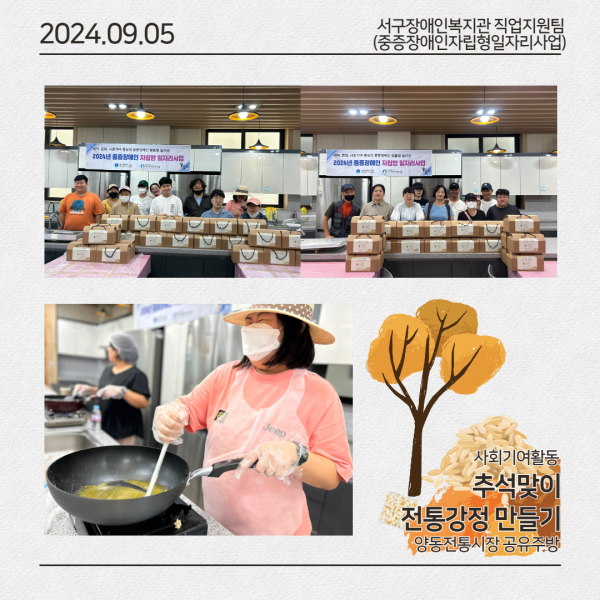 aedb9723d03ed56a29935406ab480bfb_1725865709_2527.png