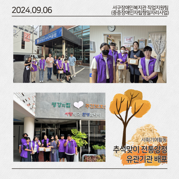 aedb9723d03ed56a29935406ab480bfb_1725865713_0011.png