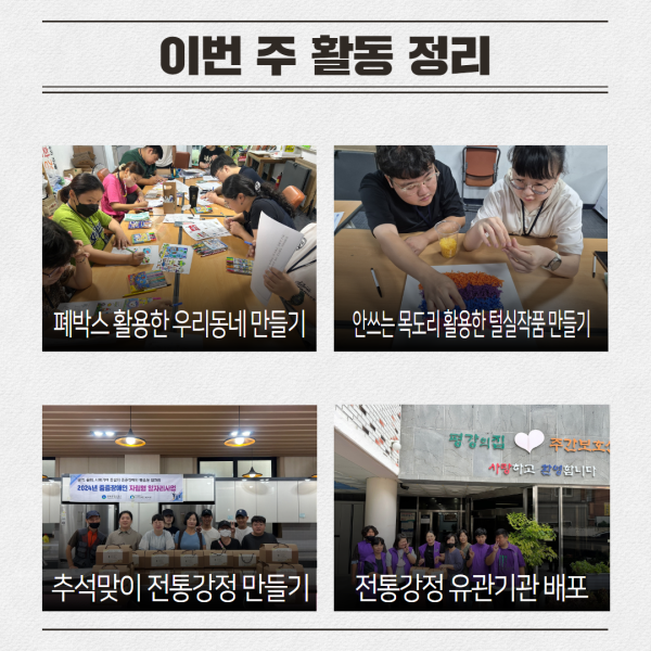 aedb9723d03ed56a29935406ab480bfb_1725865714_7843.png