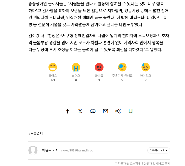 fb43e260b49e8f134a5e9e693052bce7_1726090151_4182.png