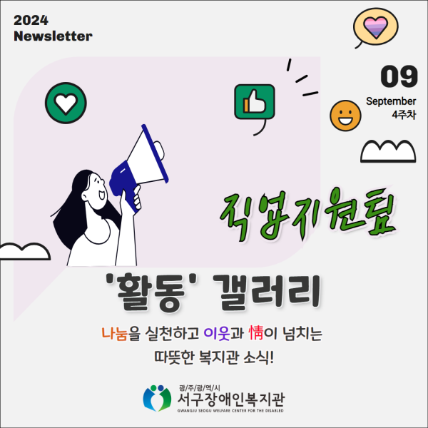 d2c8e3bdfe1c367aafb653d2619cd7e0_1727828211_2253.png