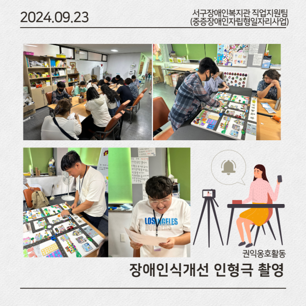 d2c8e3bdfe1c367aafb653d2619cd7e0_1727828211_6433.png