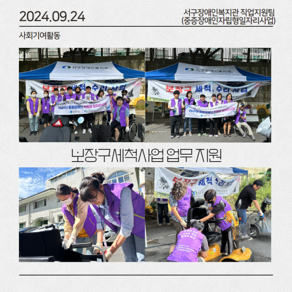 d2c8e3bdfe1c367aafb653d2619cd7e0_1727828216_3105.png