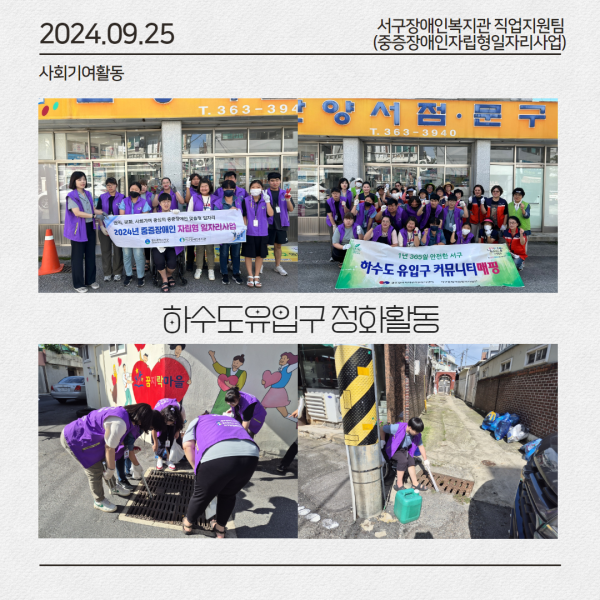 d2c8e3bdfe1c367aafb653d2619cd7e0_1727828218_0428.png