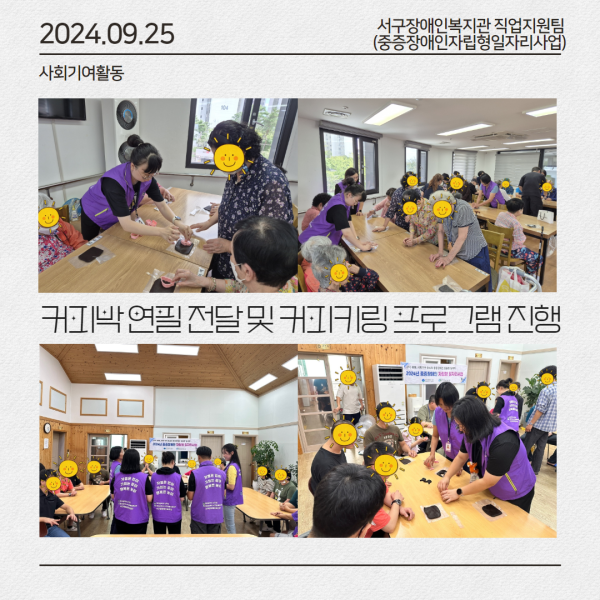 d2c8e3bdfe1c367aafb653d2619cd7e0_1727828220_625.png