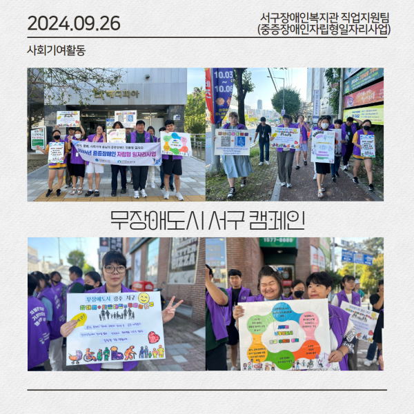 d2c8e3bdfe1c367aafb653d2619cd7e0_1727828222_2525.png