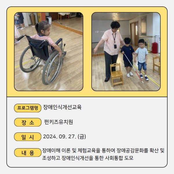 da9d8296a96d5cd50ef407331054a287_1728203829_264.jpg